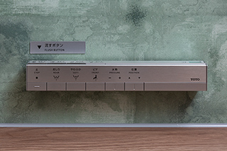 トイレ スティックリモコン