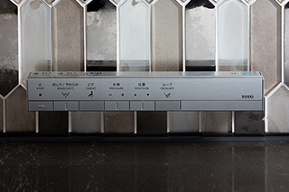 スティックリモコン