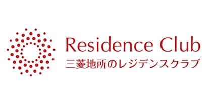 三菱地所のレジデンスクラブ