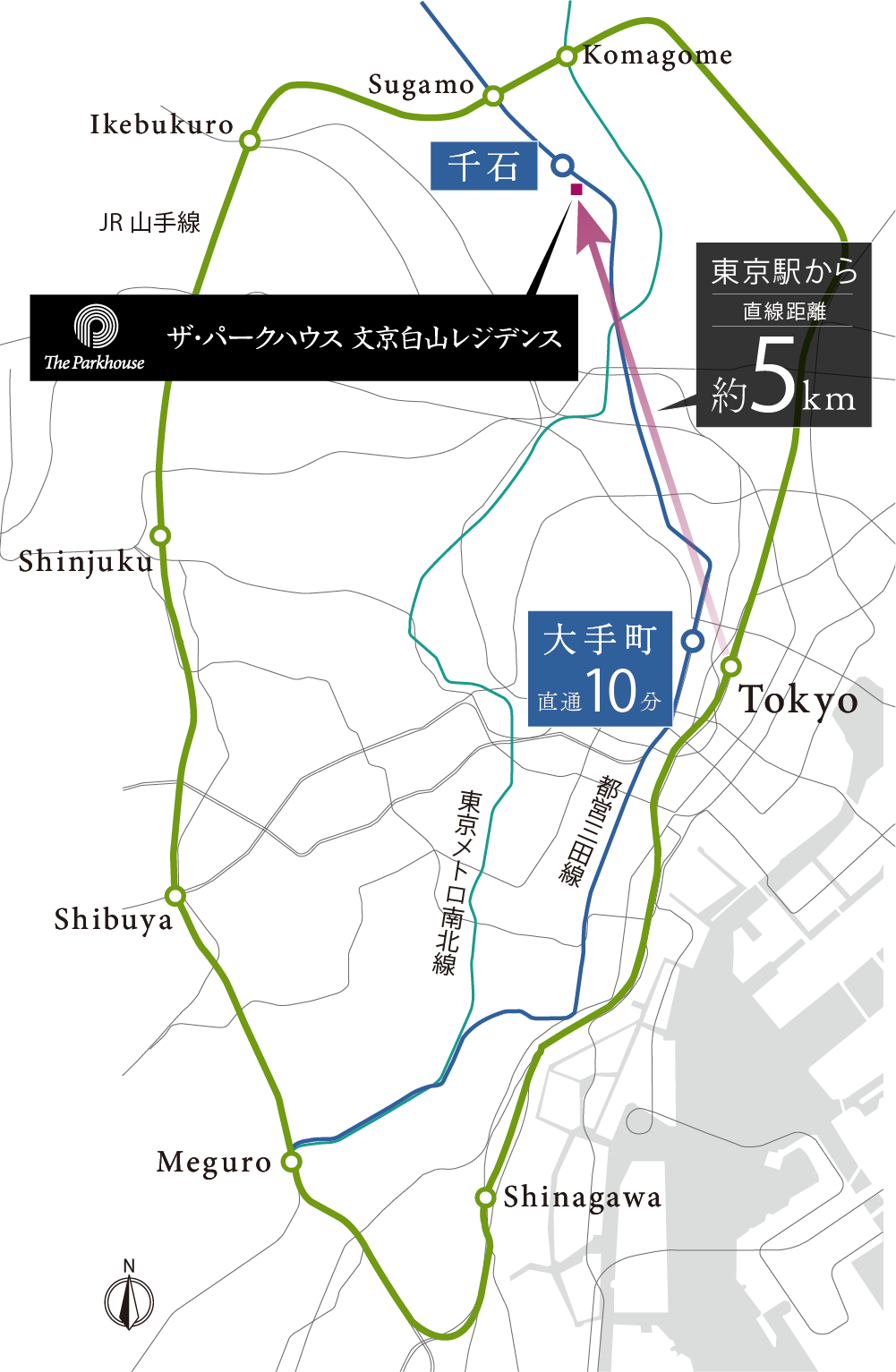 エリア概念図