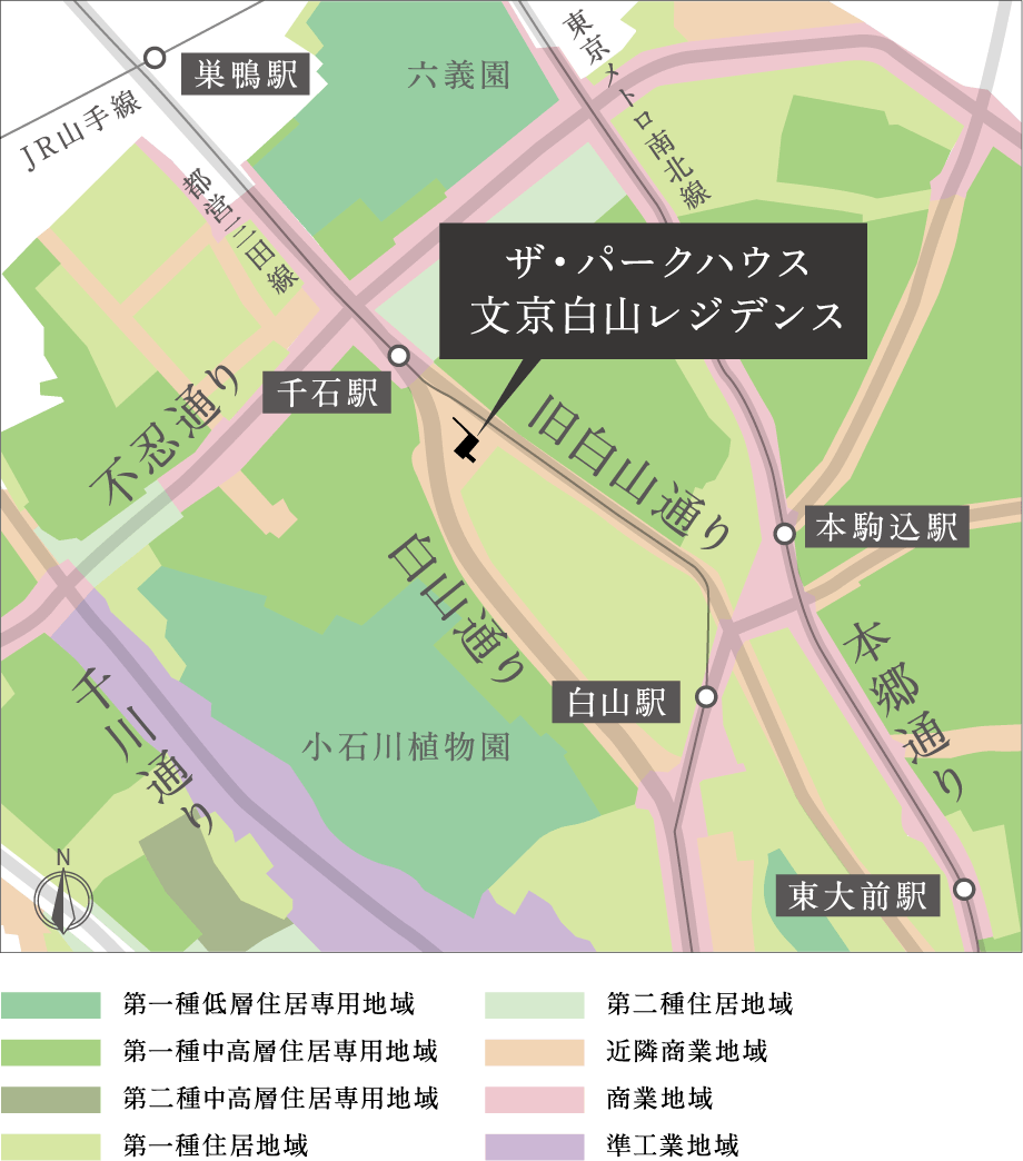 用途地域概念図