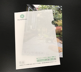 紙ファイルイメージ写真