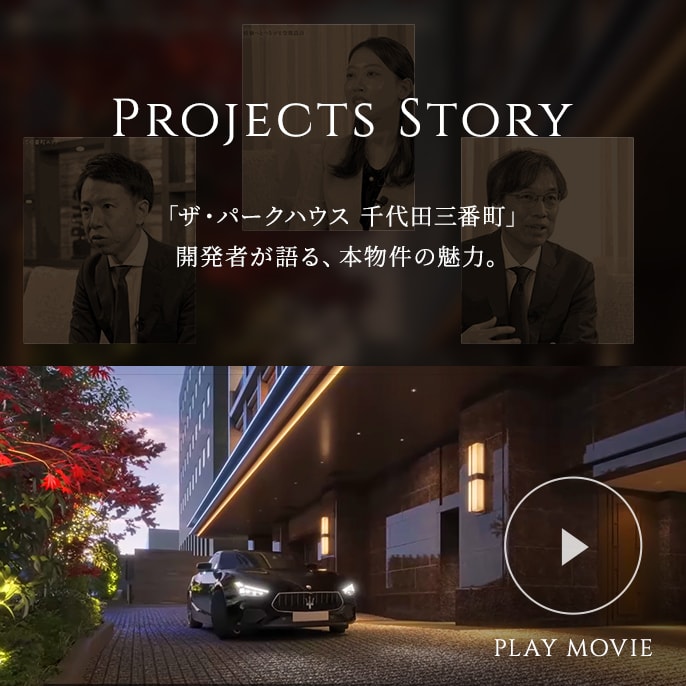 車寄せ完成予想CG