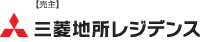 【売主】三菱地所レジデンス