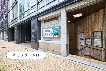 image photo