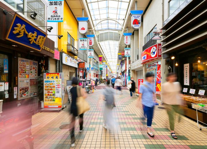 なかのぶスキップロード商店街