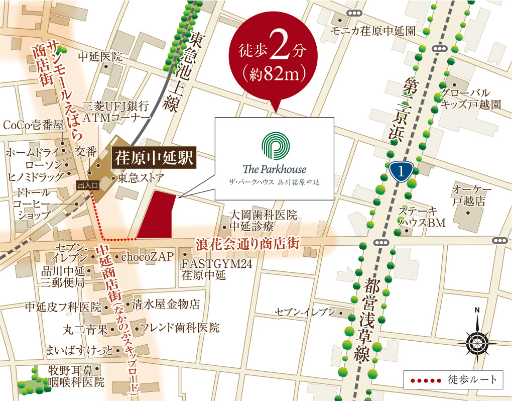 現地案内図