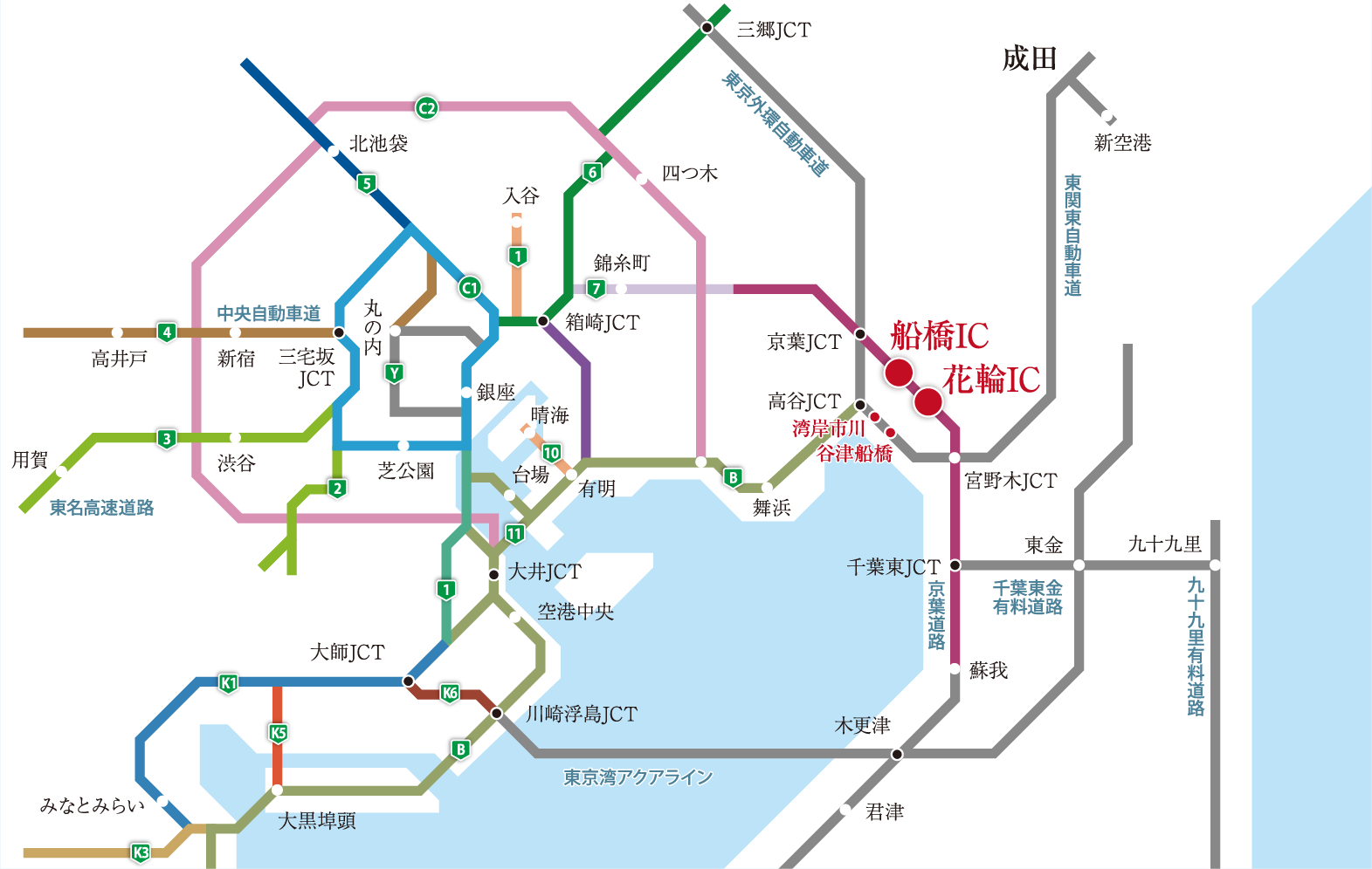 ※高速道路概念図