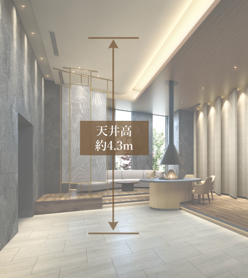 エントランスホール・ラウンジ完成予想CG