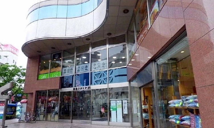 「船橋市民ギャラリー」がはいる