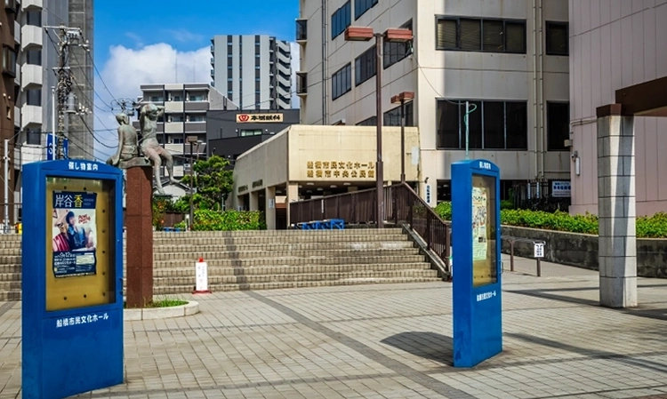 大型コンサートなどイベントが開催