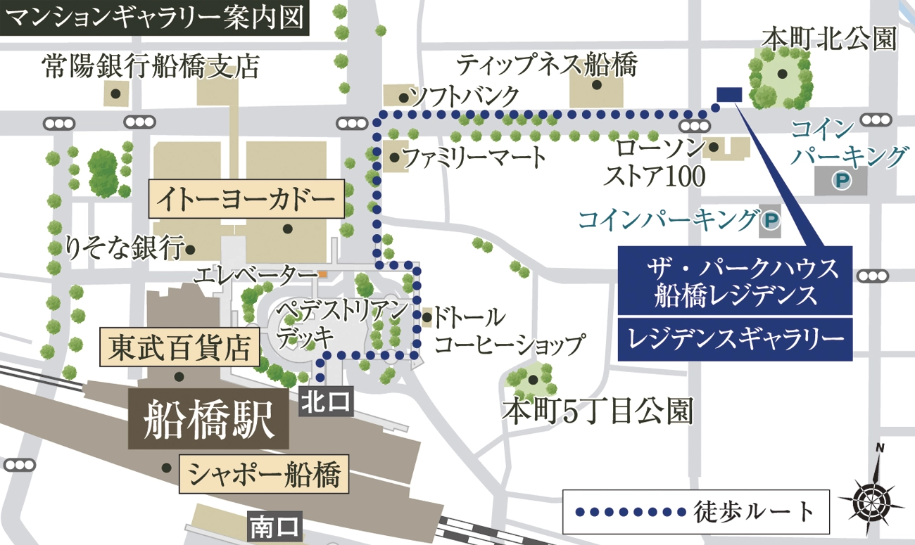 マンションギャラリー案内図
