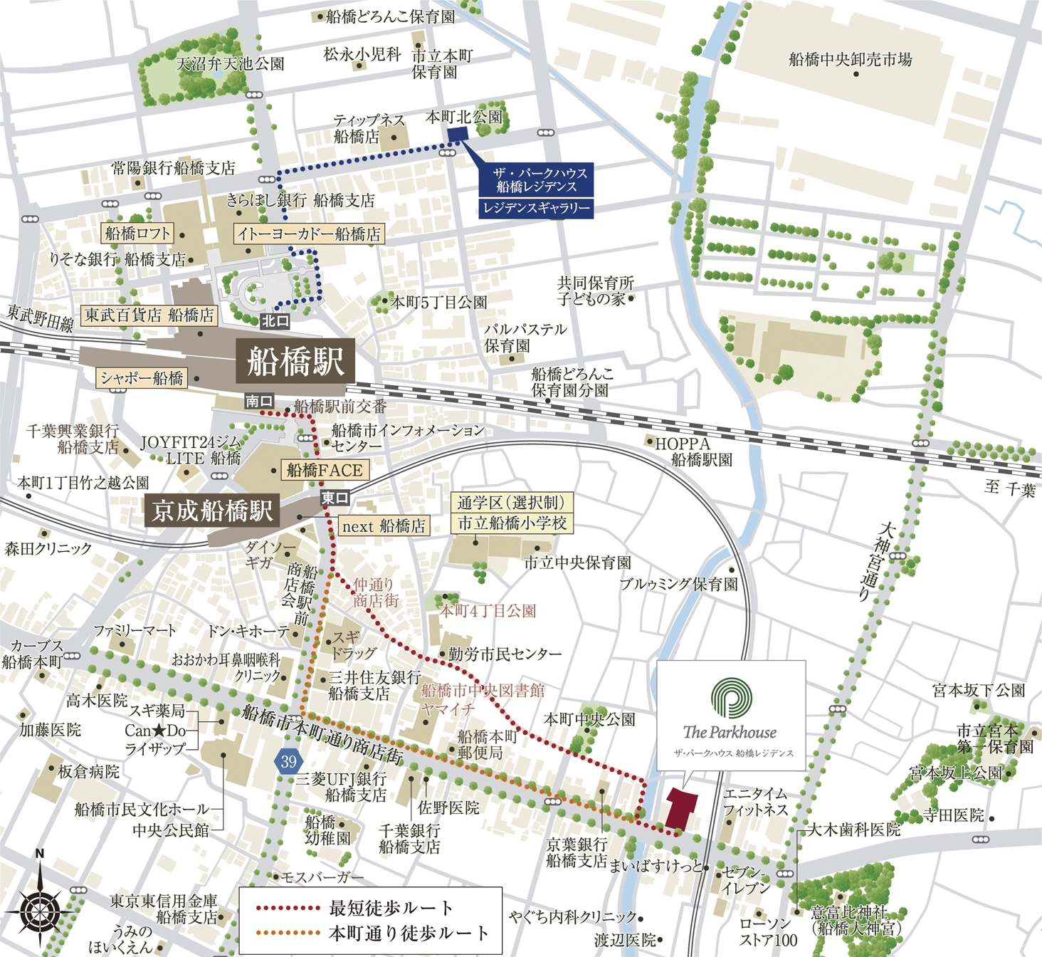 現地案内図