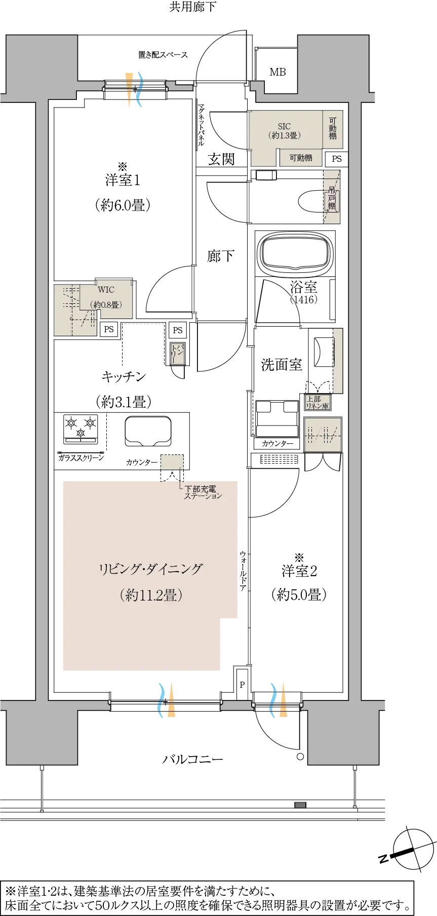 plan map