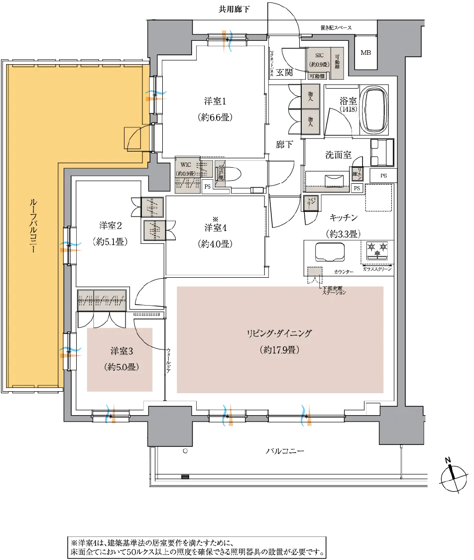 ルーフバルコニー付き住戸のプラン図