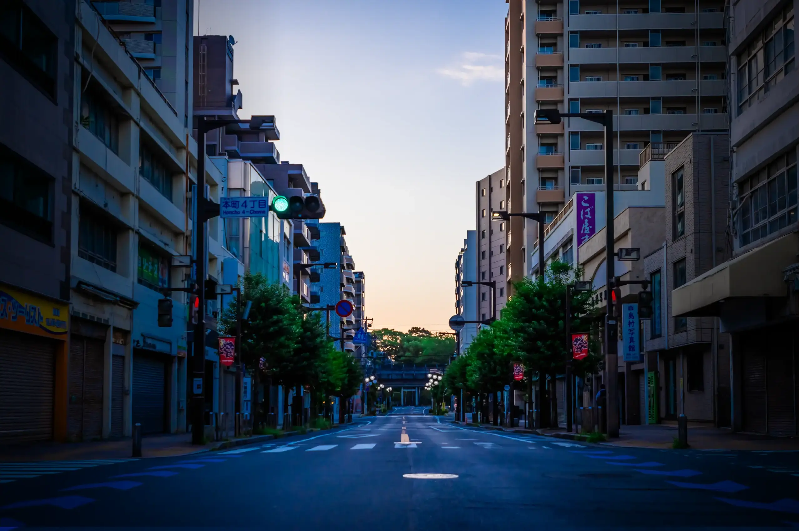本町4丁目交差点