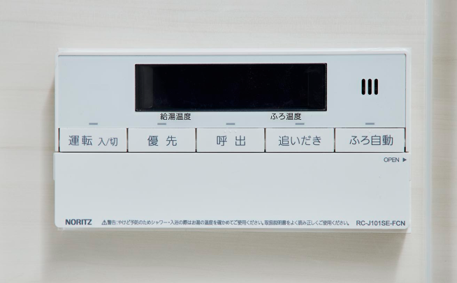 オートバス