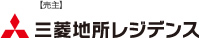 三菱地所レジデンス