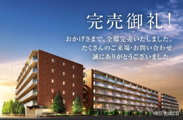 すべての美しい花の画像 これまでで最高のザ パーク ハウス 花 小金井