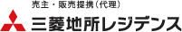 三菱地所レジデンス