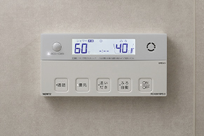 オートバスリモコン