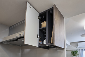 キッチン吊戸棚