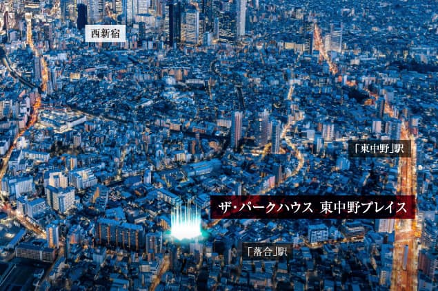 現地周辺航空写真（2024年3月撮影）