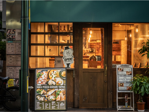 バル東中野グリル