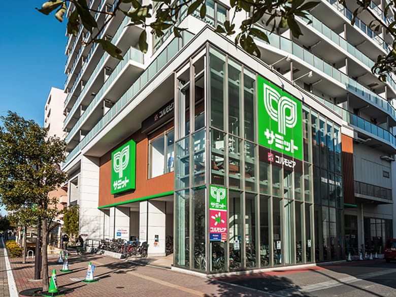 サミットストア東中野店 写真