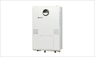 高効率給湯器 参考画像