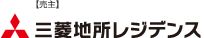 三菱地所レジデンス
