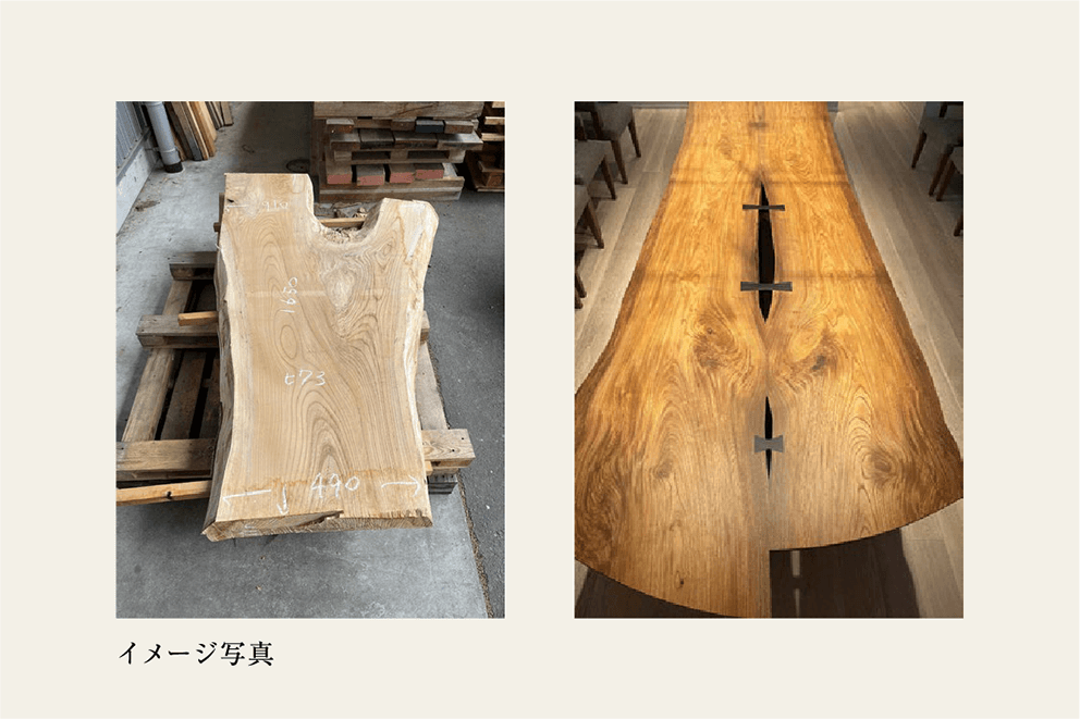 イメージ写真