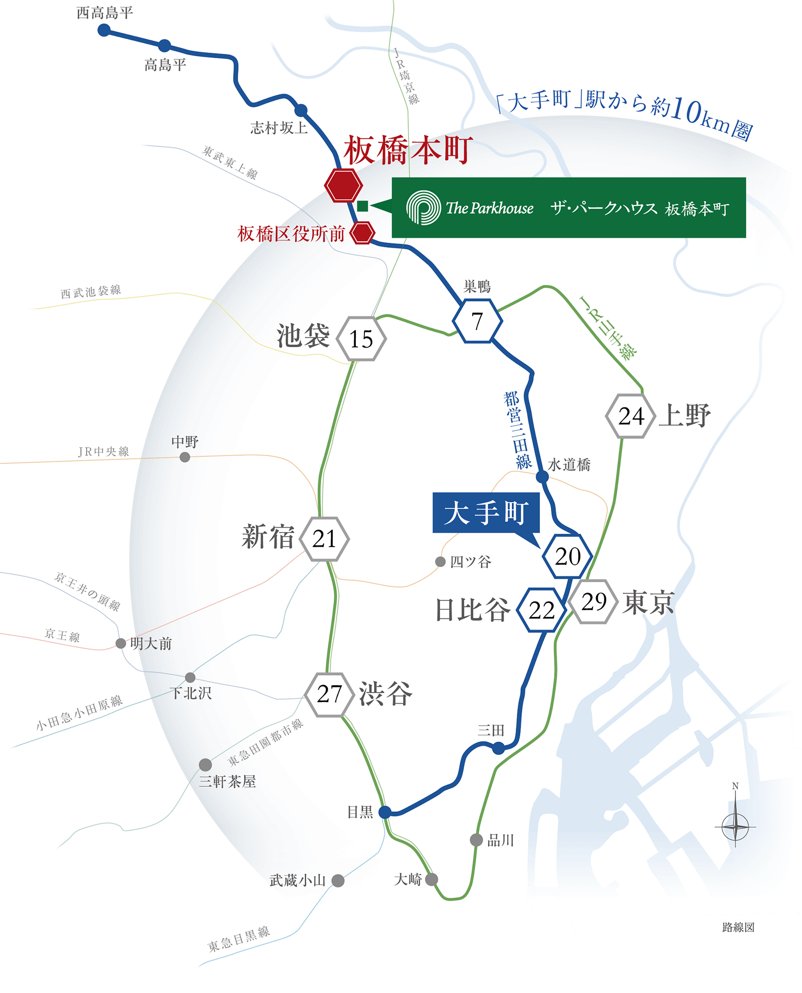 路線図