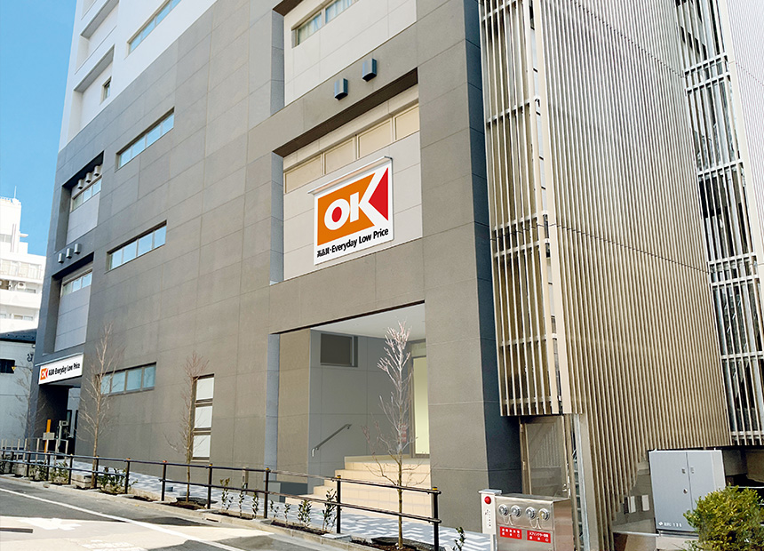 オーケー 板橋本町店