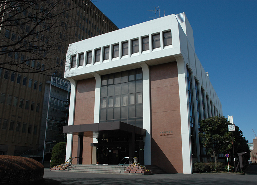 東京家政大学博物館