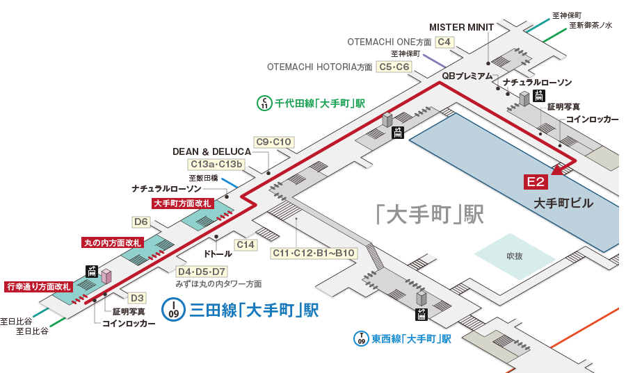 三田線