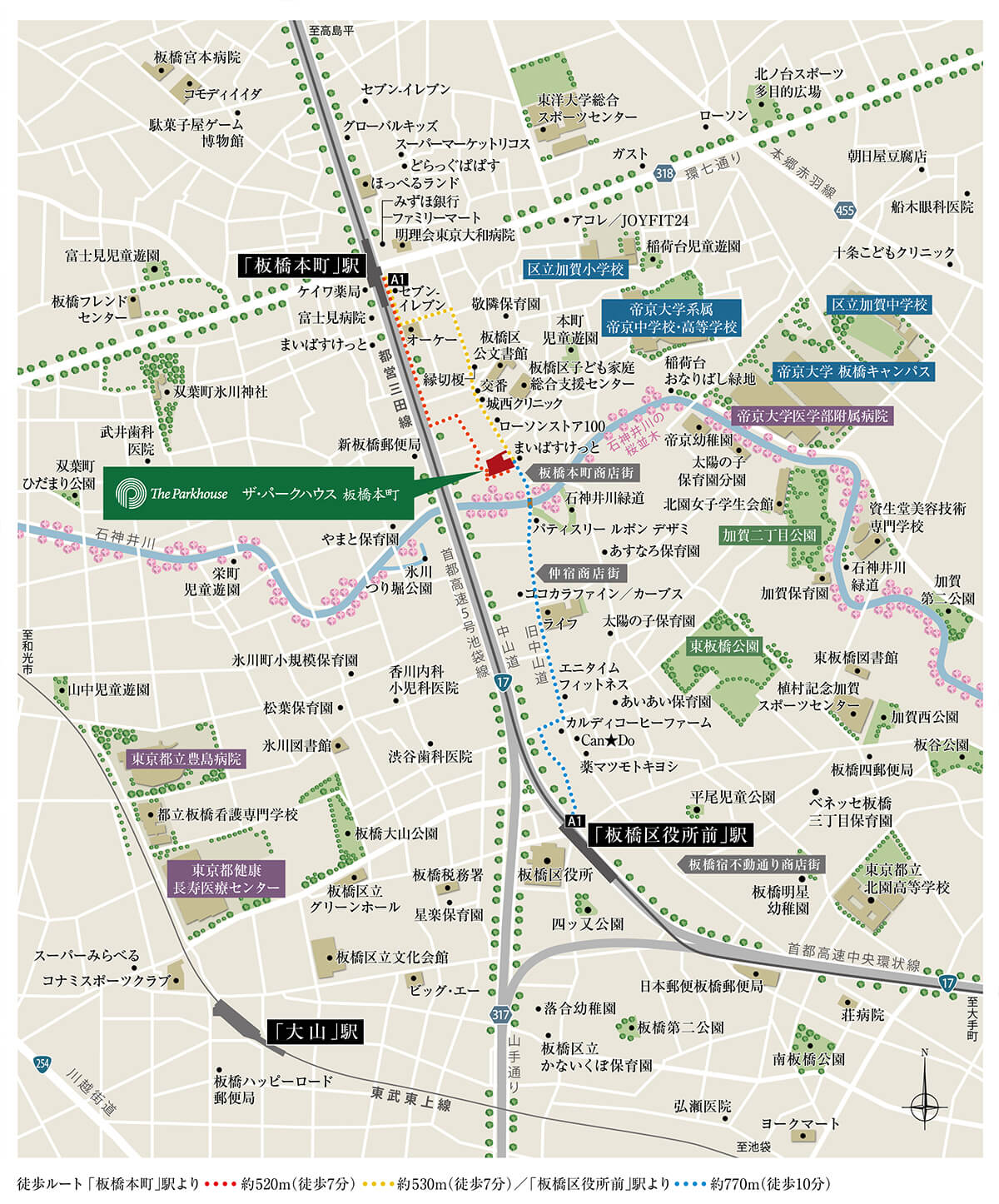 現地案内図