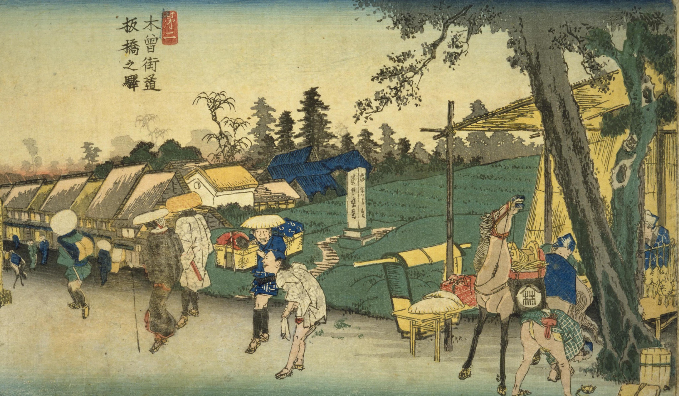木曽街道 板橋之駅　渓斎英泉画　出典：国立国会図書館