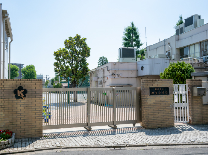 板橋区立加賀小学校