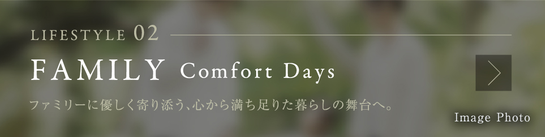 FAMILY Comfort Days