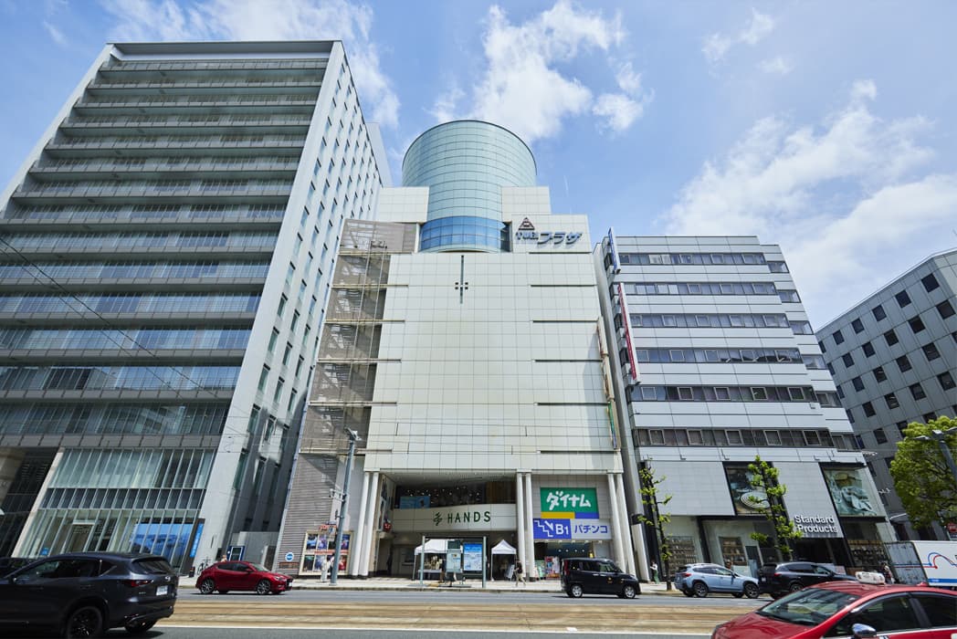 ハンズ広島店（徒歩14分/約1,080m）