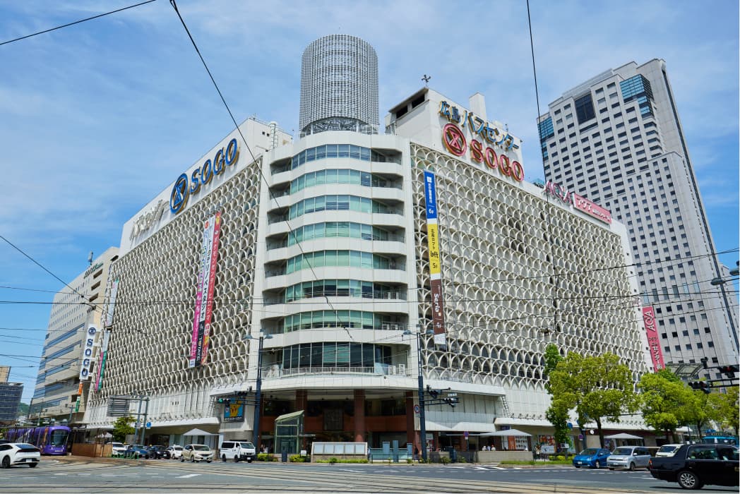 そごう広島店（徒歩19分/約1,480m）
