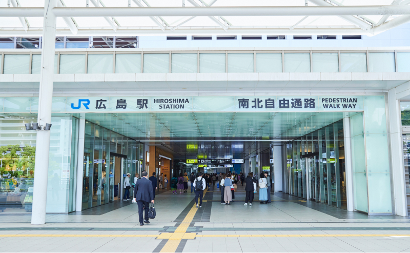 JR広島駅北口