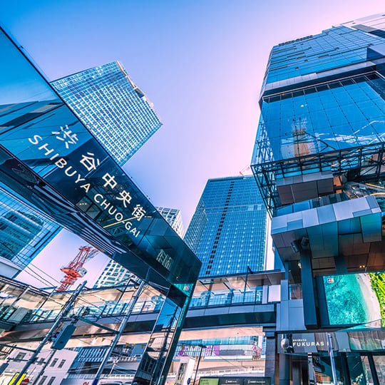 渋谷中央街