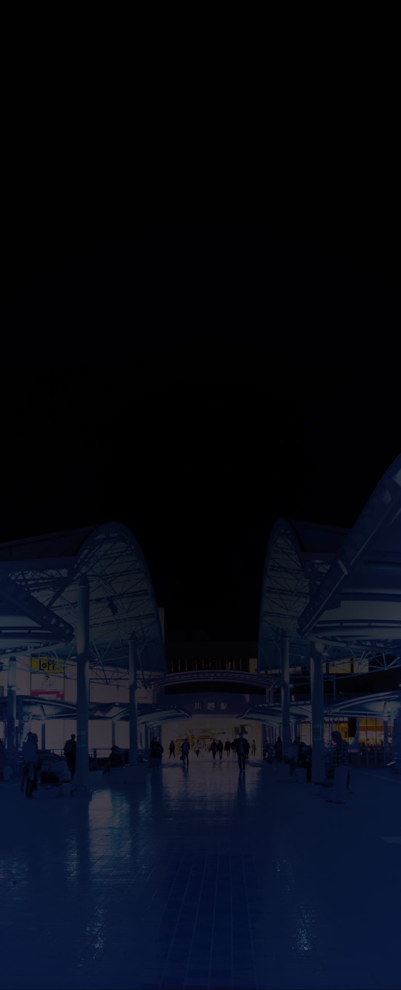 JR/東武東上線「川越駅（西口）」（約160ｍ／徒歩2分）