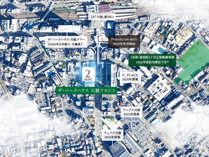 ※出典:川越市ホームページ (仮称)新宿町1丁目広場整備事業 概要より
