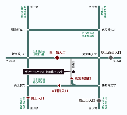 高速道路概念図