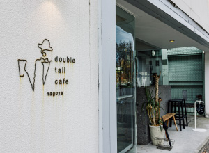 double tall cafe nagoya