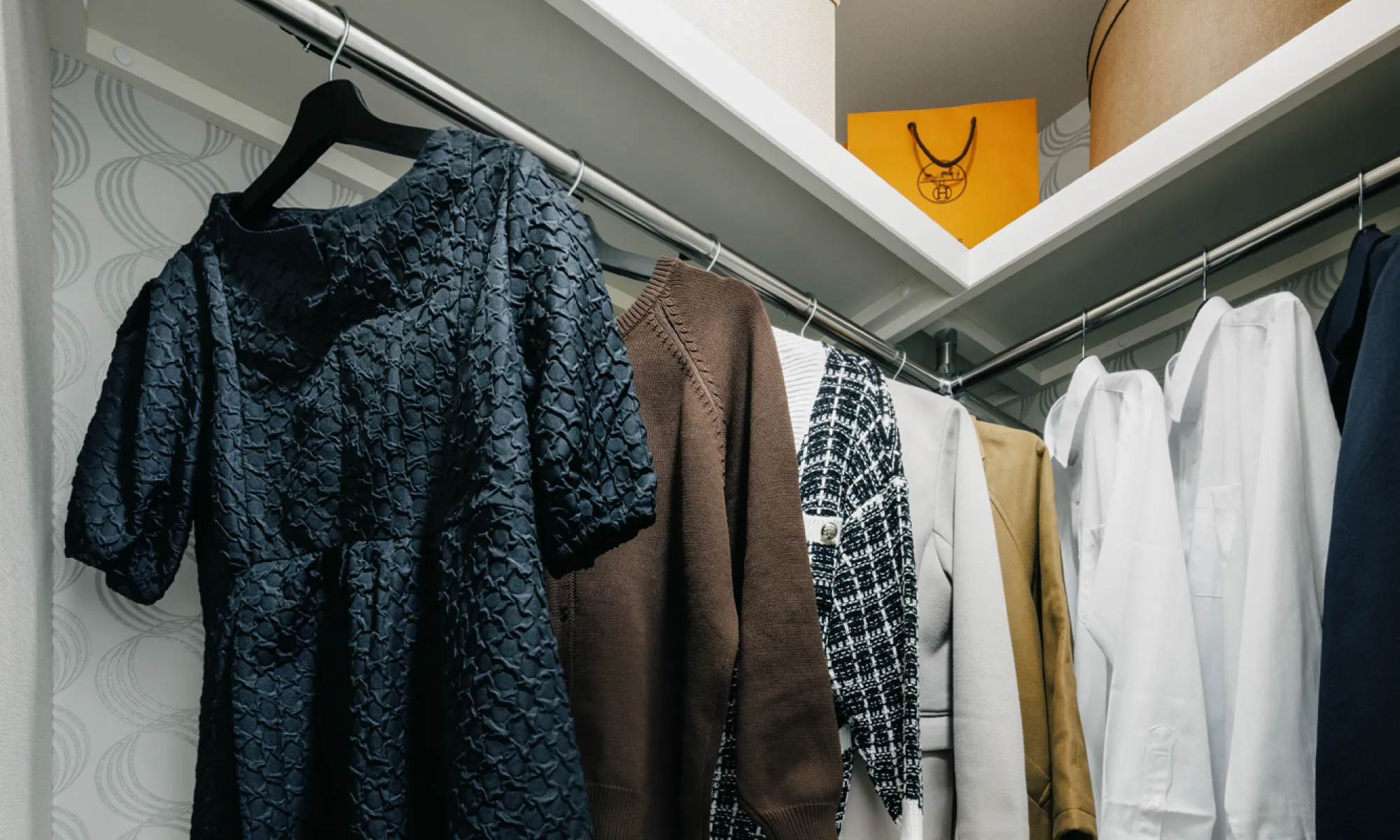 WALK IN CLOSET