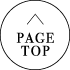 PageTop